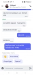 Şəkil